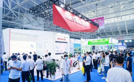 必博参加第19届亚太橡塑展