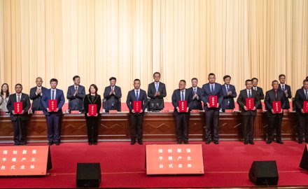 必博机电公司荣获上合新区两项大奖