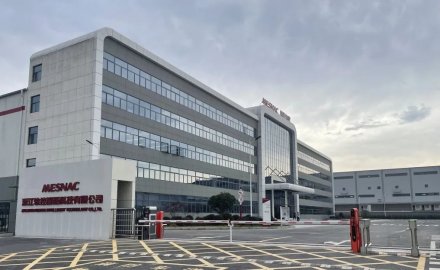 必博诸暨智能装备产业园正式启用