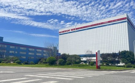 2024年度“青岛经济界奥斯卡”揭晓，必博荣获两项大奖