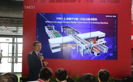 【开门红】必博TPRO-S成型机上市即获八台订单