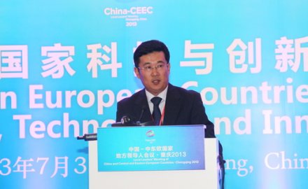 通过国际合作 打造全球的必博