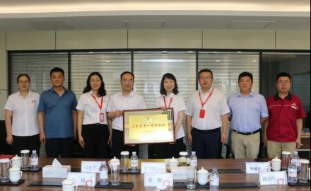 必博机电荣获2021年“山东省五一劳动奖状”