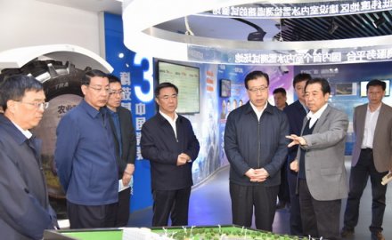 省委常委、青岛市委书记张江汀来国橡中心调研